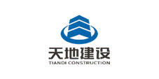 天地建设